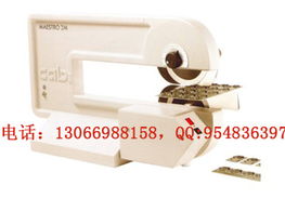 電子電工產(chǎn)品制造設(shè)備與電工器材供應(yīng)市場全景分析